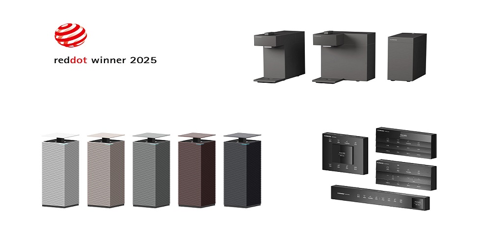 Coway Wins Red Dot Design Award 2025, Marks 19th Consecutive Year