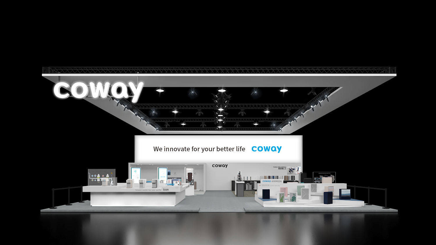 보도자료 | Coway