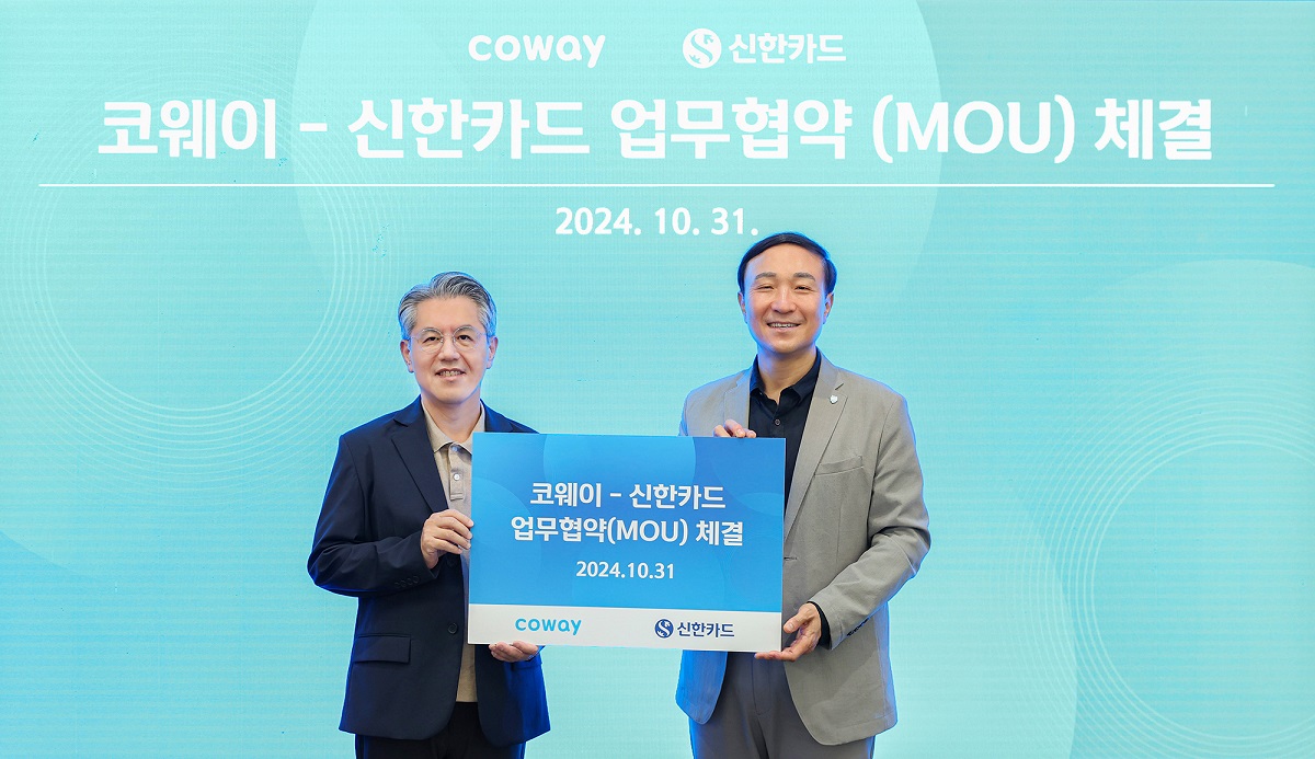 코웨이, 신한카드와 전략적 업무협약 체결