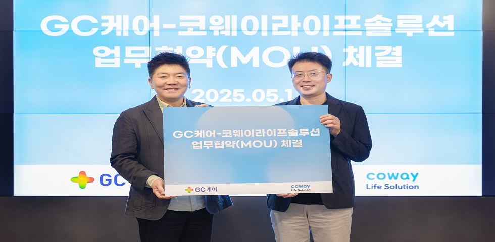코웨이라이프솔루션, GC케어와 ‘헬스케어 서비스’ 제휴 협약 체결