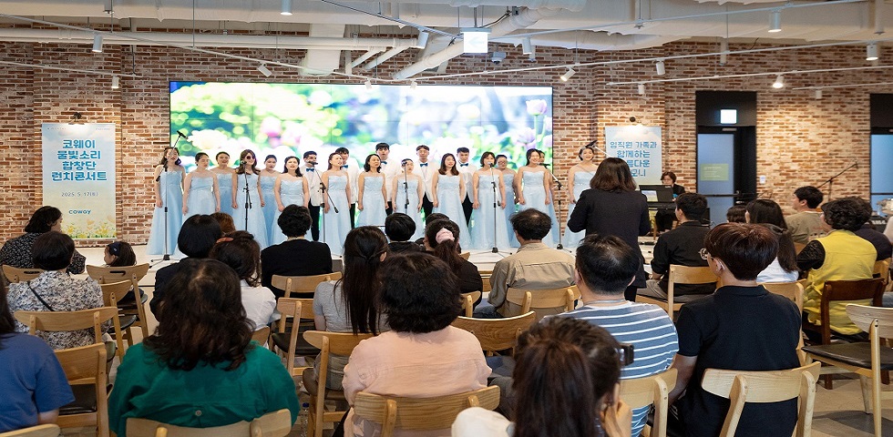 코웨이, ‘제3회 물빛소리 합창단 런치 콘서트’ 성료