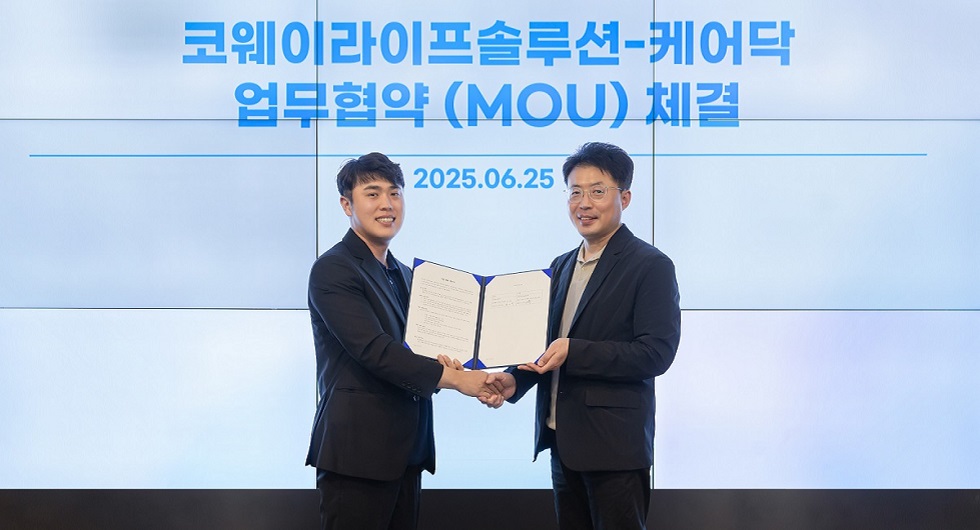 코웨이라이프솔루션, ‘케어닥’과 업무협약 체결