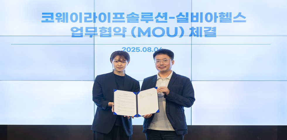 코웨이라이프솔루션, 실비아헬스와 치매 예방 관리 서비스 제휴