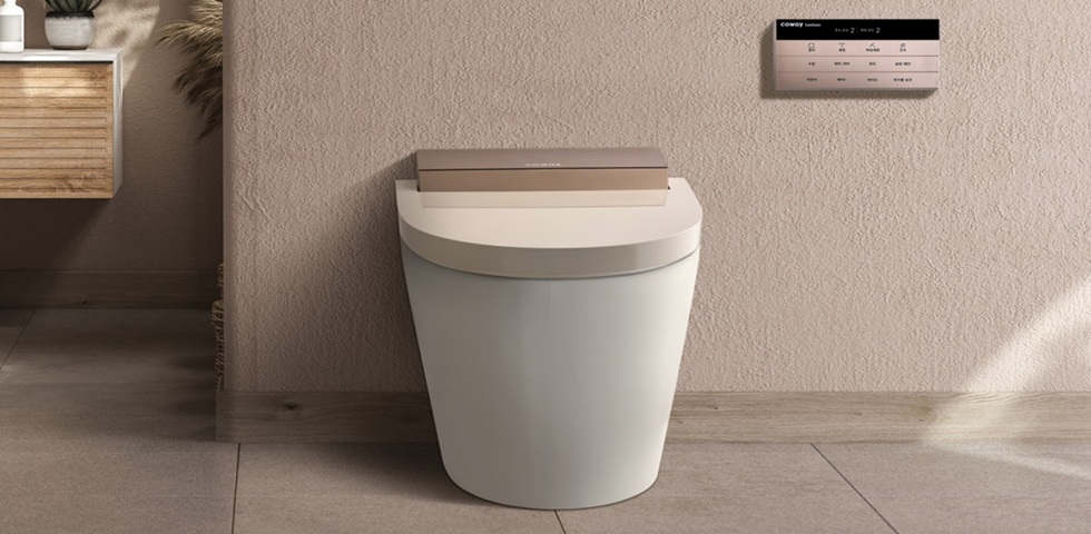 코웨이, 감각적인 플랫 디자인의 ‘룰루 슬리믹 비데’ 출시