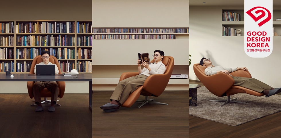 코웨이 비렉스 트리플체어, '2025 굿디자인 어워드' 우수디자인(GD) 상품 선정