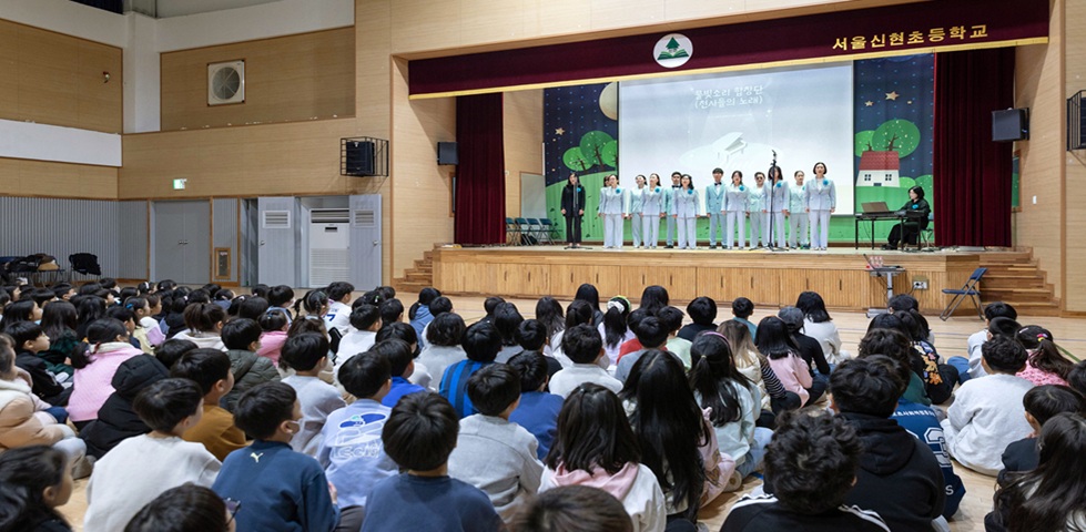 코웨이 물빛소리 합창단, 초등생 대상 장애 인식 개선 캠페인 전개