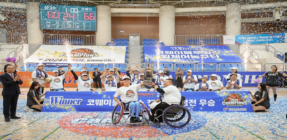 Fostering True Inclusivity: Coway’s Commitment to Disability-Inclusive Sports and Arts Programs