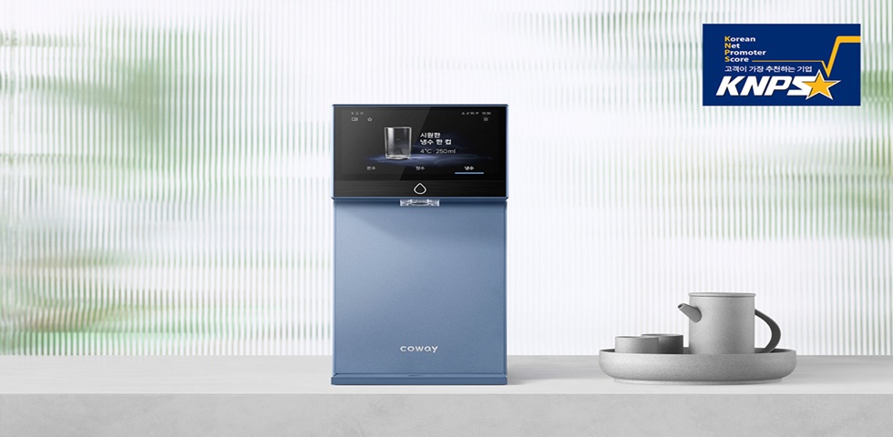 코웨이, ‘2025 고객이 가장 추천하는 기업’ 정수기·침대 부문 연속 1위 달성