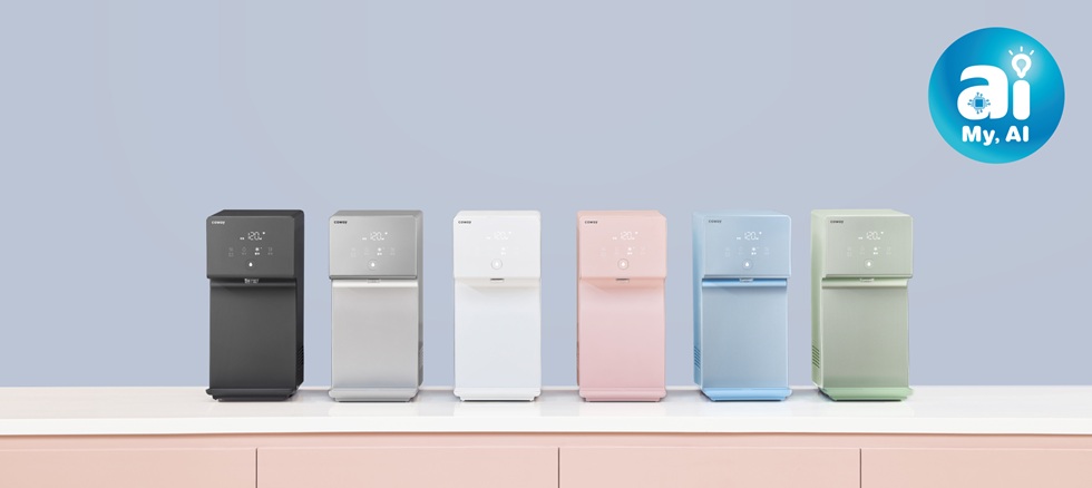 코웨이 ‘2025 My, AI 인증’서 정수기·공기청정기·스마트매트리스 등 11개 제품 수상