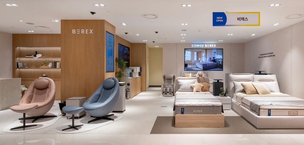 ‘코웨이갤러리 현대 킨텍스점’ 오픈