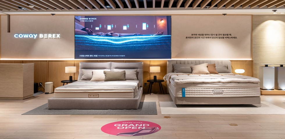 코웨이갤러리 현대 천호점 오픈