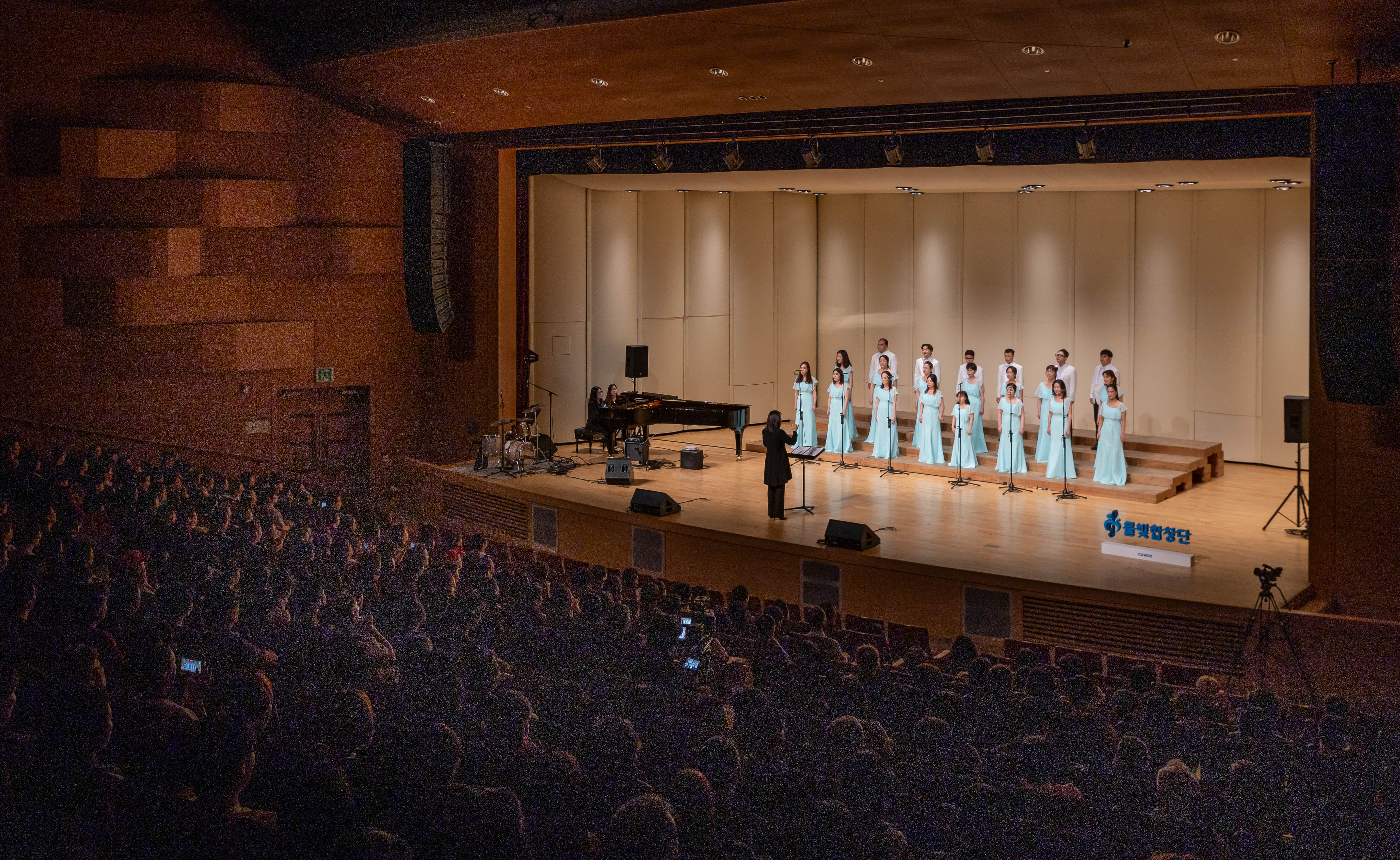 The Coway Mulbit Choir Holds its Third Annual Regular Concert