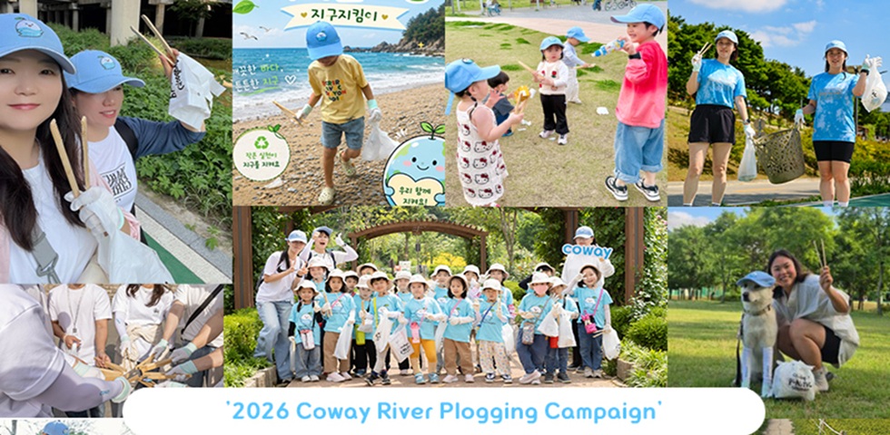 Protecting the Planet, Uplifting People: Inside Coway’s Latest, Impactful CSR Initiatives