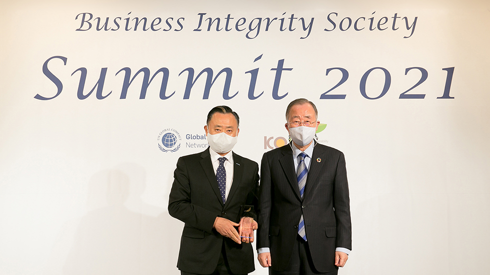  Coway Selected as the ‘Excellent Anti-Corruption Company’ at BIS Summit 2021