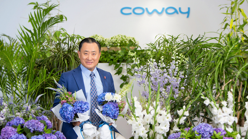 보도자료 | Coway